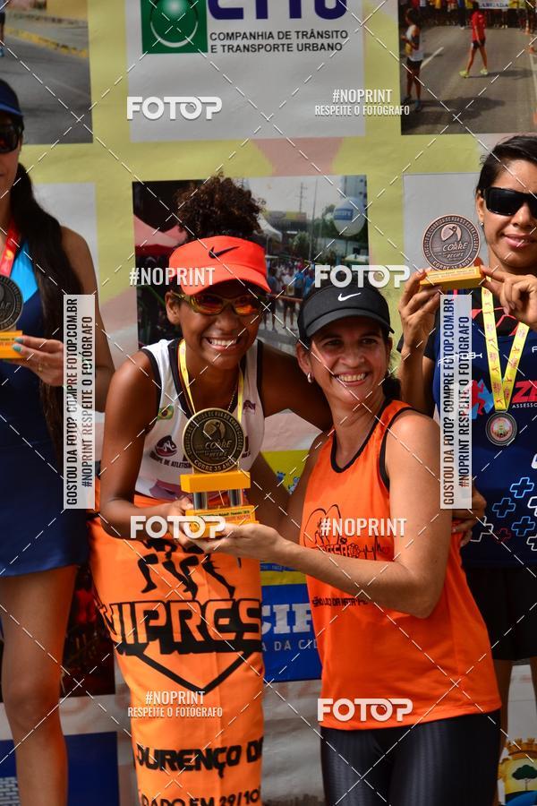 Buy your photos of the eventII CICORRE - Torre Malakoff - Recife on Fotop