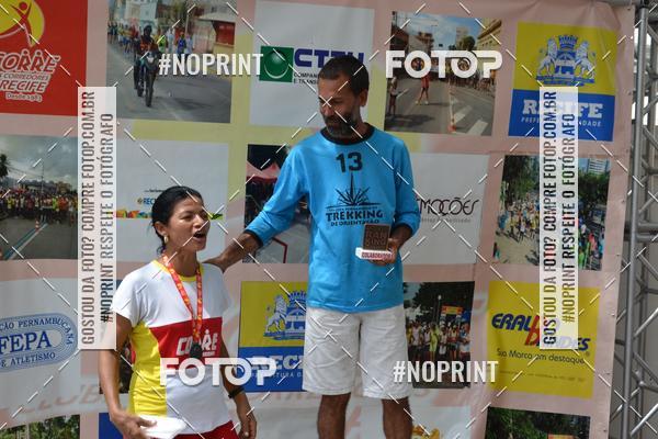 Buy your photos of the eventII CICORRE - Torre Malakoff - Recife on Fotop