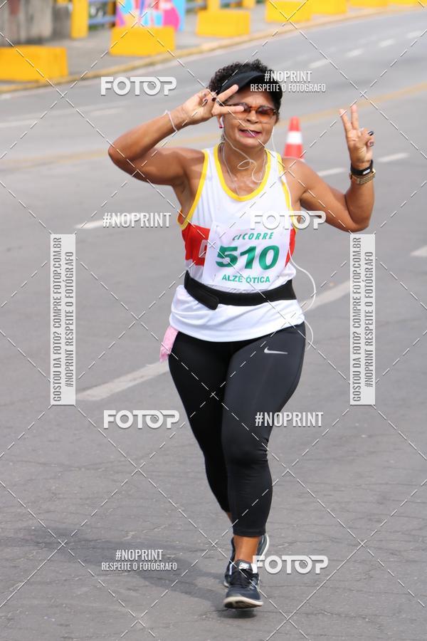 Buy your photos of the eventII CICORRE - Torre Malakoff - Recife on Fotop