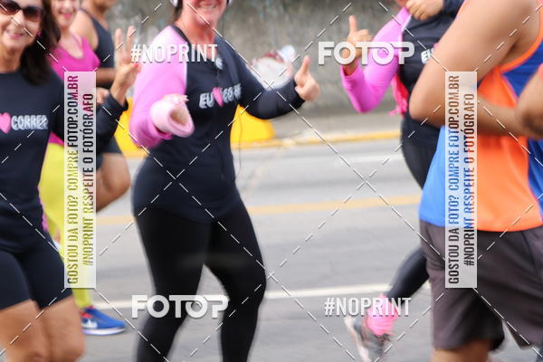 Buy your photos of the eventII CICORRE - Torre Malakoff - Recife on Fotop