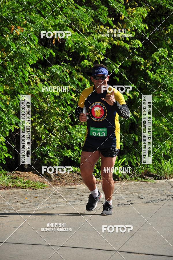 Buy your photos of the event6� Corrida do Litoral - Montes Guararapes - Jaboat�o on Fotop