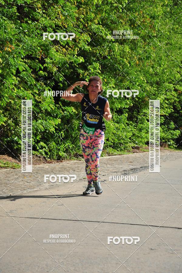 Compra tus fotos del evento6 Corrida do Litoral - Montes Guararapes - Jaboato En Fotop