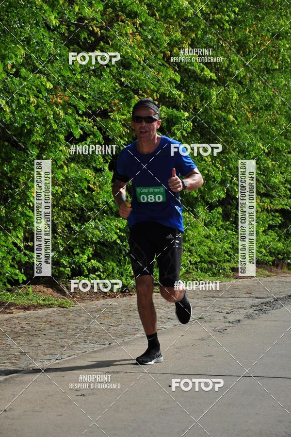 Compra tus fotos del evento6 Corrida do Litoral - Montes Guararapes - Jaboato En Fotop