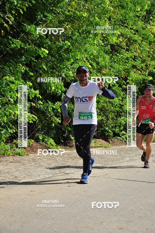 Compra tus fotos del evento6 Corrida do Litoral - Montes Guararapes - Jaboato En Fotop