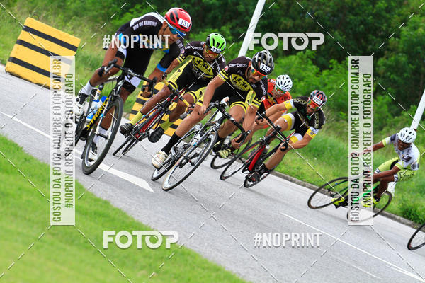 Buy your photos of the eventCircuito Shopping Metropolitano Barra da Tijuca on Fotop