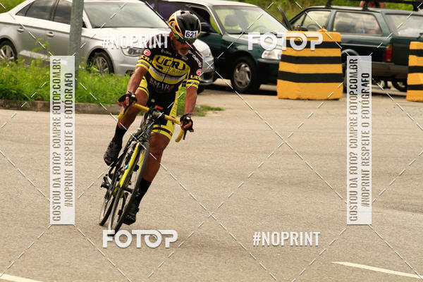 Buy your photos of the eventCircuito Shopping Metropolitano Barra da Tijuca on Fotop