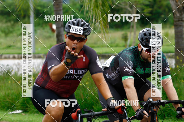 Buy your photos of the eventCircuito Shopping Metropolitano Barra da Tijuca on Fotop