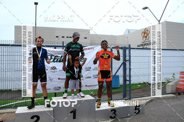 Buy your photos of the eventCircuito Shopping Metropolitano Barra da Tijuca on Fotop