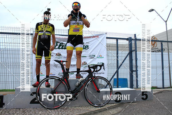 Buy your photos of the eventCircuito Shopping Metropolitano Barra da Tijuca on Fotop