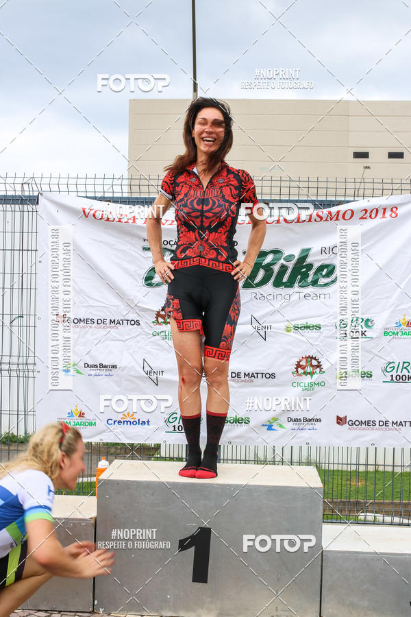 Buy your photos of the eventCircuito Shopping Metropolitano Barra da Tijuca on Fotop