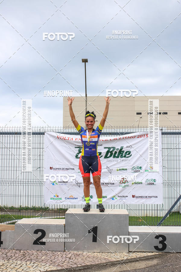 Buy your photos of the eventCircuito Shopping Metropolitano Barra da Tijuca on Fotop