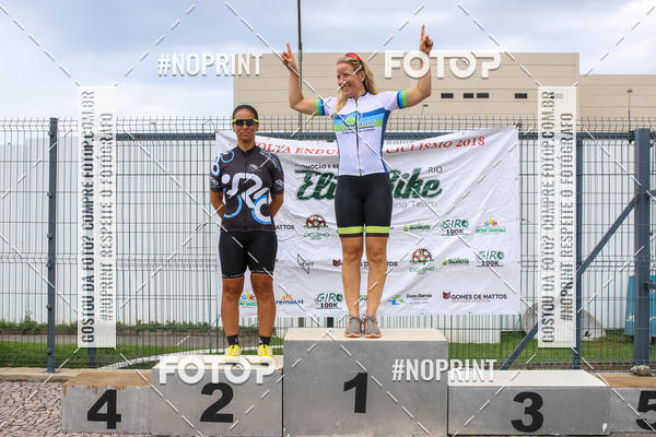 Buy your photos of the eventCircuito Shopping Metropolitano Barra da Tijuca on Fotop