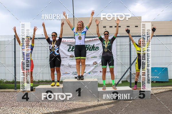 Buy your photos of the eventCircuito Shopping Metropolitano Barra da Tijuca on Fotop