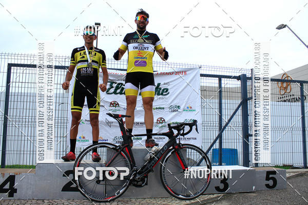 Buy your photos of the eventCircuito Shopping Metropolitano Barra da Tijuca on Fotop