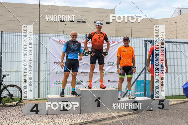 Buy your photos of the eventCircuito Shopping Metropolitano Barra da Tijuca on Fotop