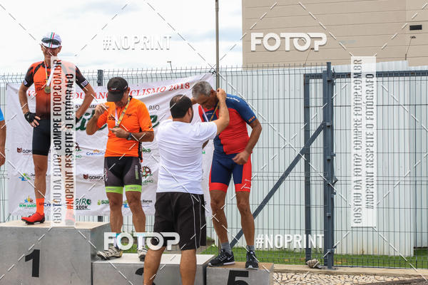 Buy your photos of the eventCircuito Shopping Metropolitano Barra da Tijuca on Fotop