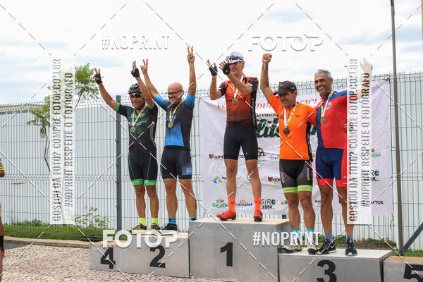 Buy your photos of the eventCircuito Shopping Metropolitano Barra da Tijuca on Fotop