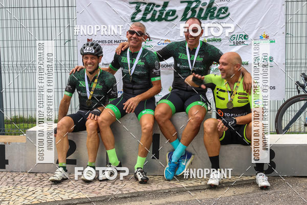 Buy your photos of the eventCircuito Shopping Metropolitano Barra da Tijuca on Fotop