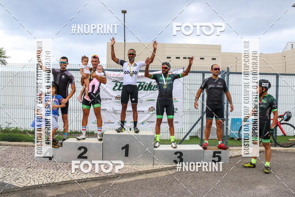 Buy your photos of the eventCircuito Shopping Metropolitano Barra da Tijuca on Fotop