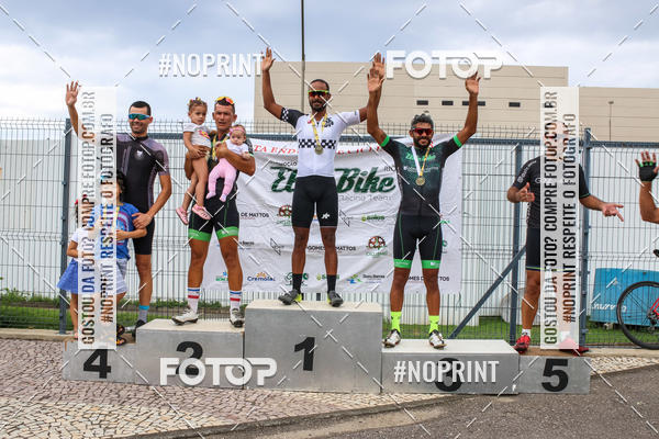 Buy your photos of the eventCircuito Shopping Metropolitano Barra da Tijuca on Fotop