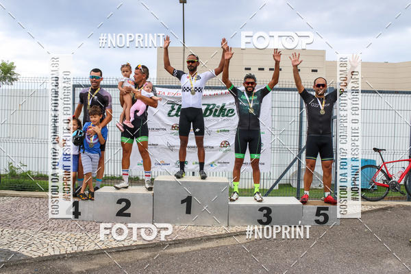 Buy your photos of the eventCircuito Shopping Metropolitano Barra da Tijuca on Fotop