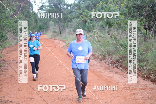 Achetez vos photos de l'vnement12 Circuito Caixa Cross Parques sur Fotop
