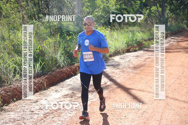Buy your photos of the event12 Circuito Caixa Cross Parques on Fotop