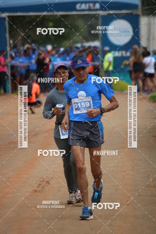 Buy your photos of the event12 Circuito Caixa Cross Parques on Fotop