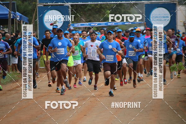 Achetez vos photos de l'vnement12 Circuito Caixa Cross Parques sur Fotop