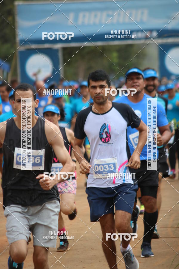 Achetez vos photos de l'vnement12 Circuito Caixa Cross Parques sur Fotop