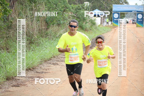 Buy your photos of the event12 Circuito Caixa Cross Parques on Fotop