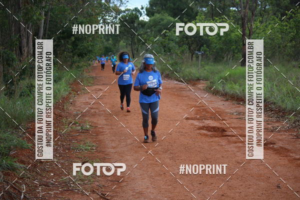 Achetez vos photos de l'vnement12 Circuito Caixa Cross Parques sur Fotop