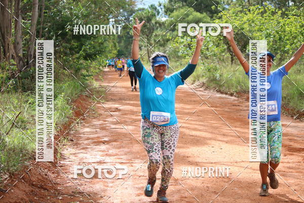 Buy your photos of the event12 Circuito Caixa Cross Parques on Fotop