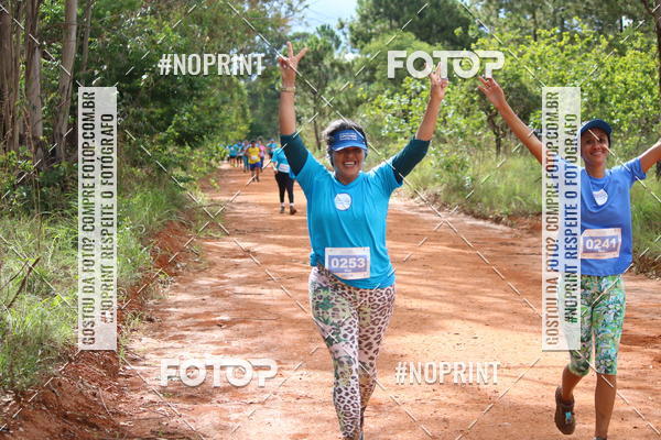Buy your photos of the event12 Circuito Caixa Cross Parques on Fotop
