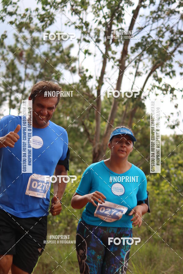 Buy your photos of the event12 Circuito Caixa Cross Parques on Fotop