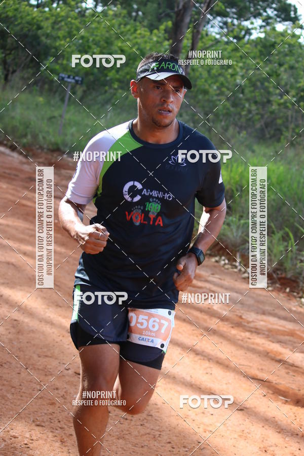 Achetez vos photos de l'vnement12 Circuito Caixa Cross Parques sur Fotop