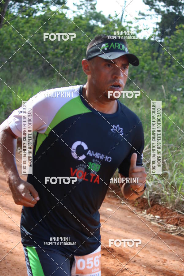 Achetez vos photos de l'vnement12 Circuito Caixa Cross Parques sur Fotop