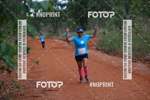 Compra tus fotos del evento12 Circuito Caixa Cross Parques En Fotop