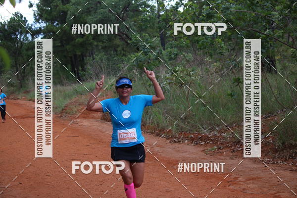 Compra tus fotos del evento12 Circuito Caixa Cross Parques En Fotop