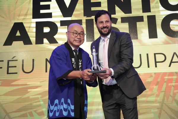 Buy your photos of the eventPRMIO CAIO 2018 on Fotop