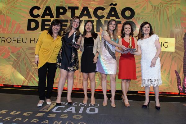 Buy your photos of the eventPRMIO CAIO 2018 on Fotop