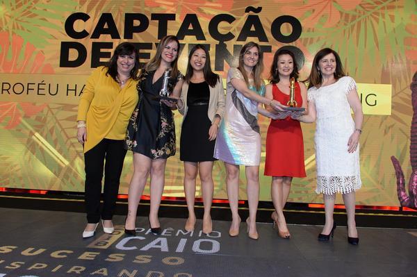 Buy your photos of the eventPRMIO CAIO 2018 on Fotop