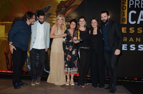 Buy your photos of the eventPRMIO CAIO 2018 on Fotop