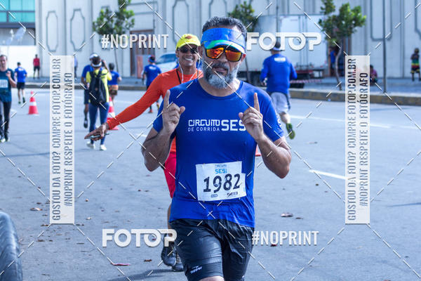 Buy your photos of the eventCircuito SESI - Etapa Recife on Fotop