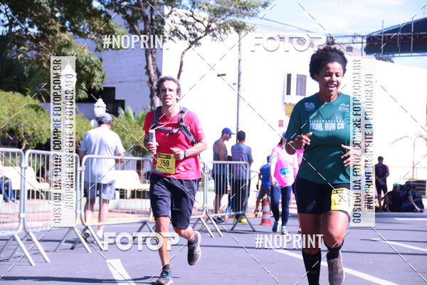 Buy your photos of the eventUltramaratona Trail Run CS 2019 on Fotop