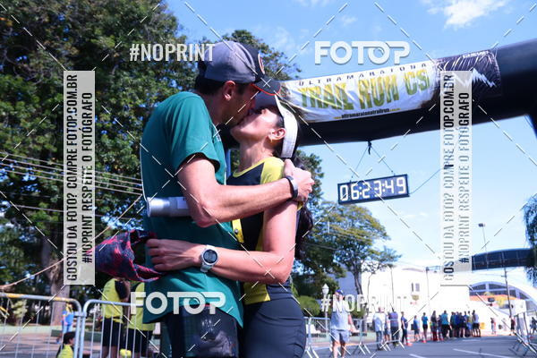 Buy your photos of the eventUltramaratona Trail Run CS 2019 on Fotop