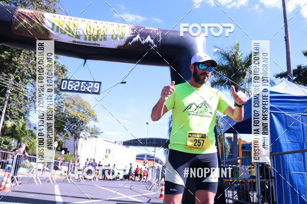 Buy your photos of the eventUltramaratona Trail Run CS 2019 on Fotop