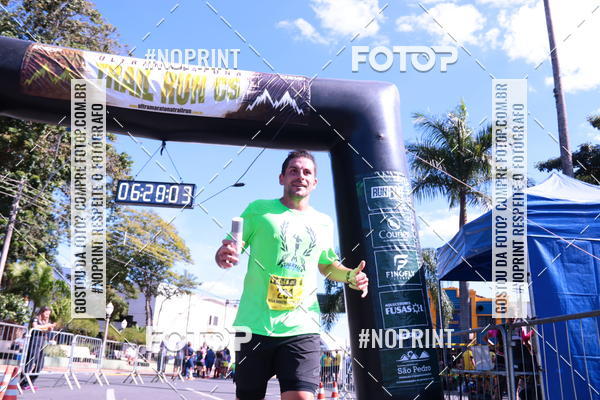 Buy your photos of the eventUltramaratona Trail Run CS 2019 on Fotop