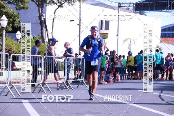 Buy your photos of the eventUltramaratona Trail Run CS 2019 on Fotop