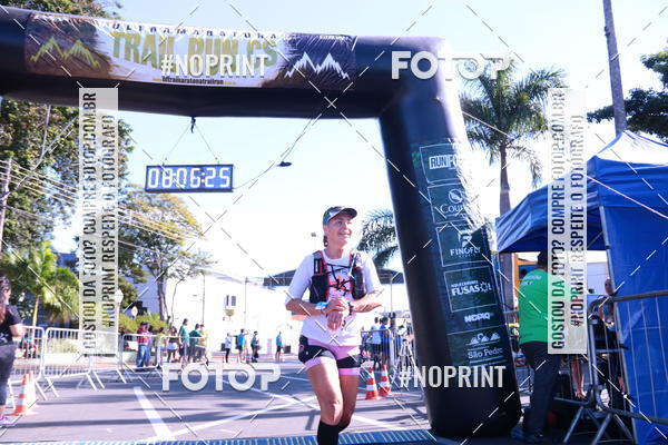 Buy your photos of the eventUltramaratona Trail Run CS 2019 on Fotop